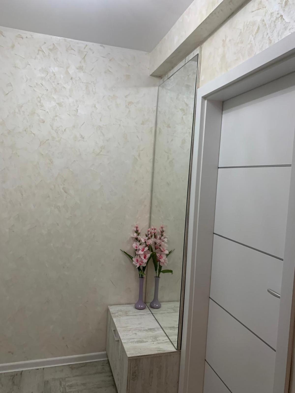 Apartmán Parc Piteşti Exteriér fotografie